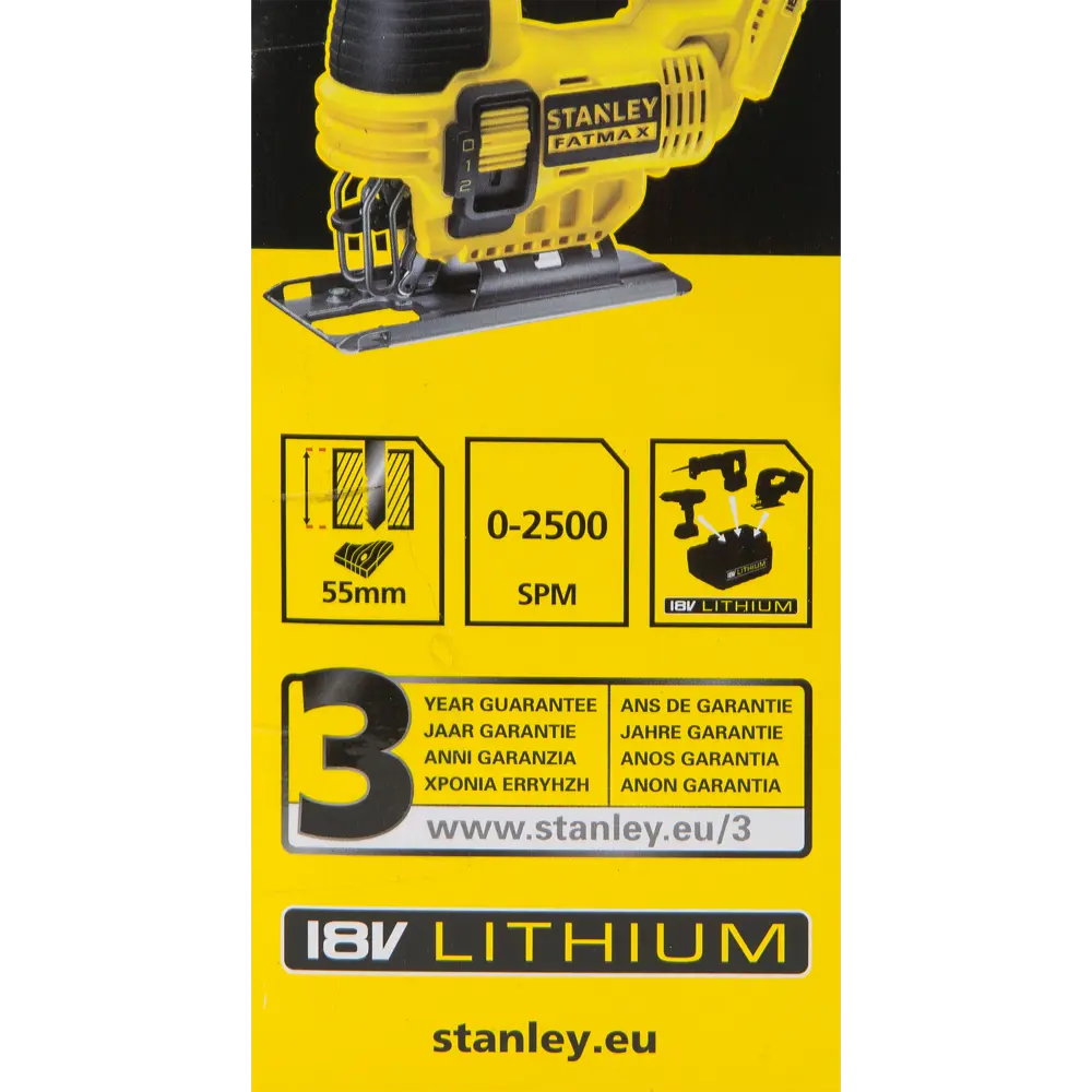 Лобзик Stanley Fatmax FMC650B-XJ, 18 В Li-ion, без АКБ STLM-2182107 - Вид №5