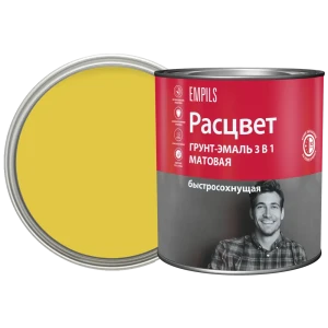 Грунт-эмаль по ржавчине 3 в 1 Расцвет быстросохнущая цвет желтый 2.7 кг
