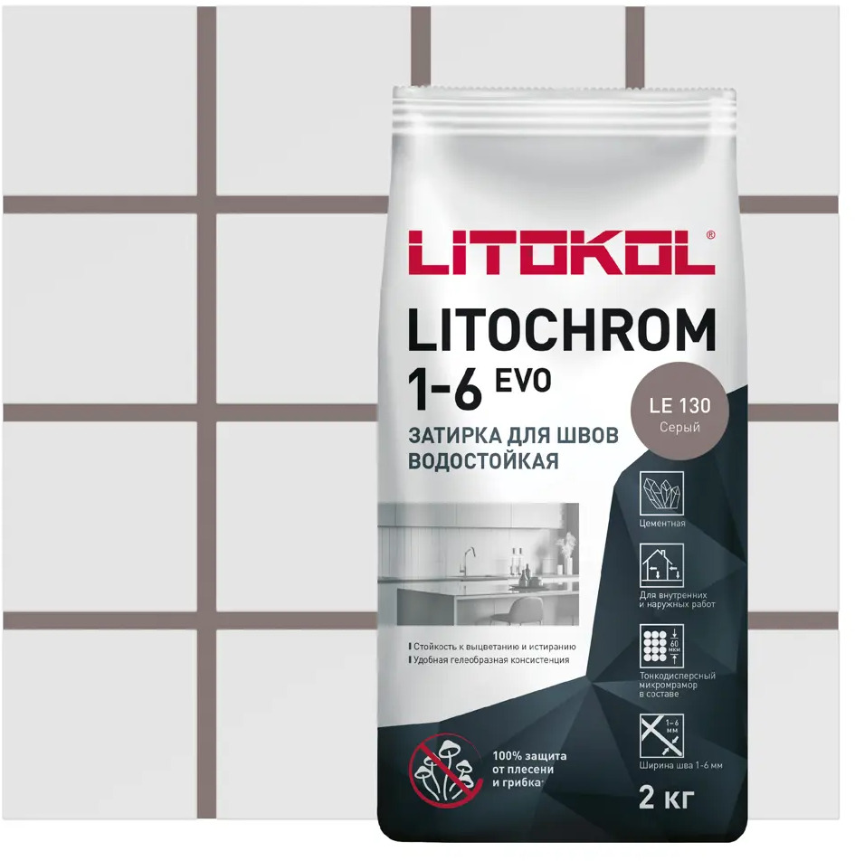 Litokol Litochrom 1-6 Evo - цементная затирка для плитки серого цвета 2 кг 85486584