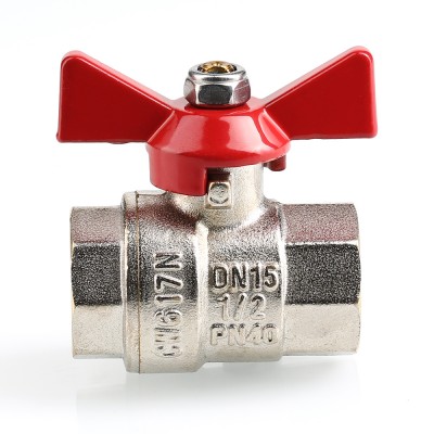 VT.217.N.05 Кран шаровой VALTEC BASE Valtec 3/4"  - Вид №4