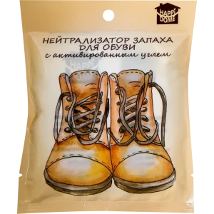 Нейтрализатор запаха для обуви цвет бежевый 2 шт 82403481 STLM-2088961