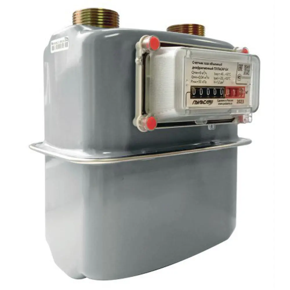 89356282 Счетчик для газа Пульсар G4 1/4" 110 мм левый STLM-0808582 