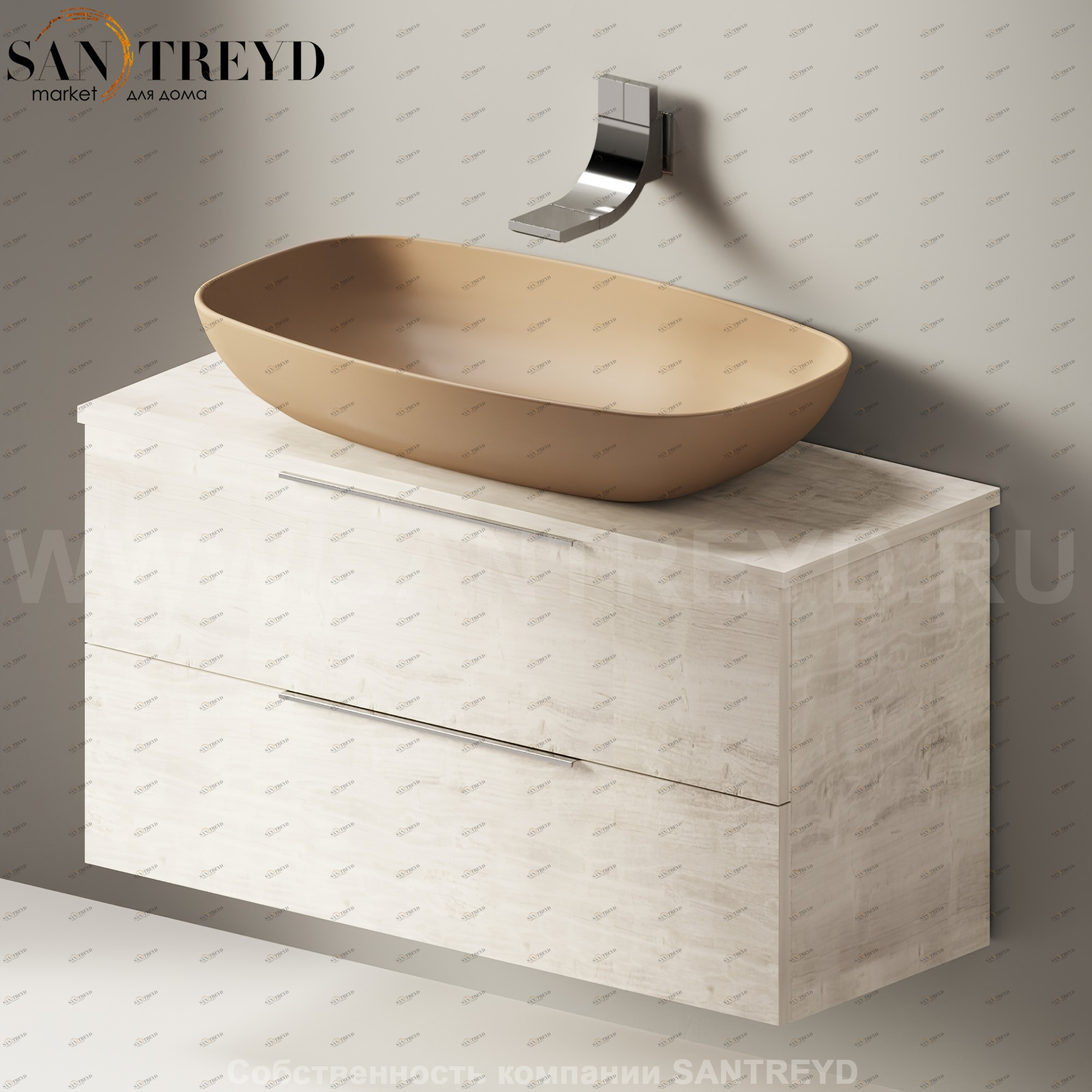 Flaminia BOX Настенная тумба для раковины 95 см с 2-мя ящиками BX826.WR Ceramica Flaminia BX826WR