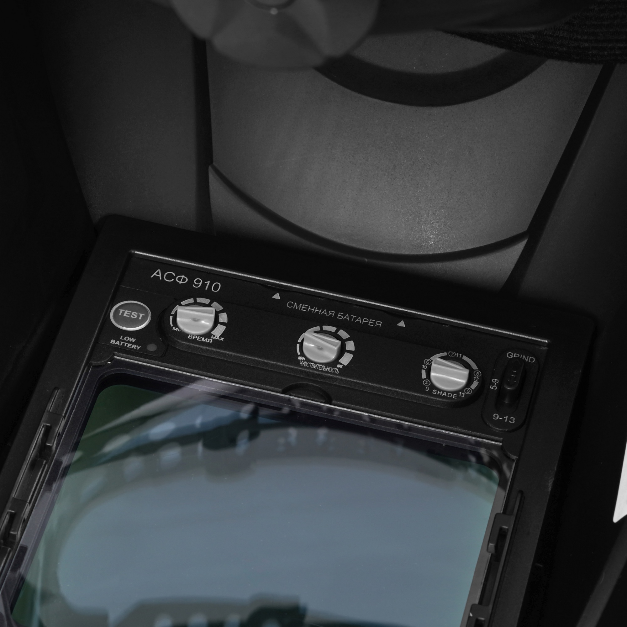 Маска сварочная Elitech 910  201079 9132100 STDN-0059126 - Вид №3