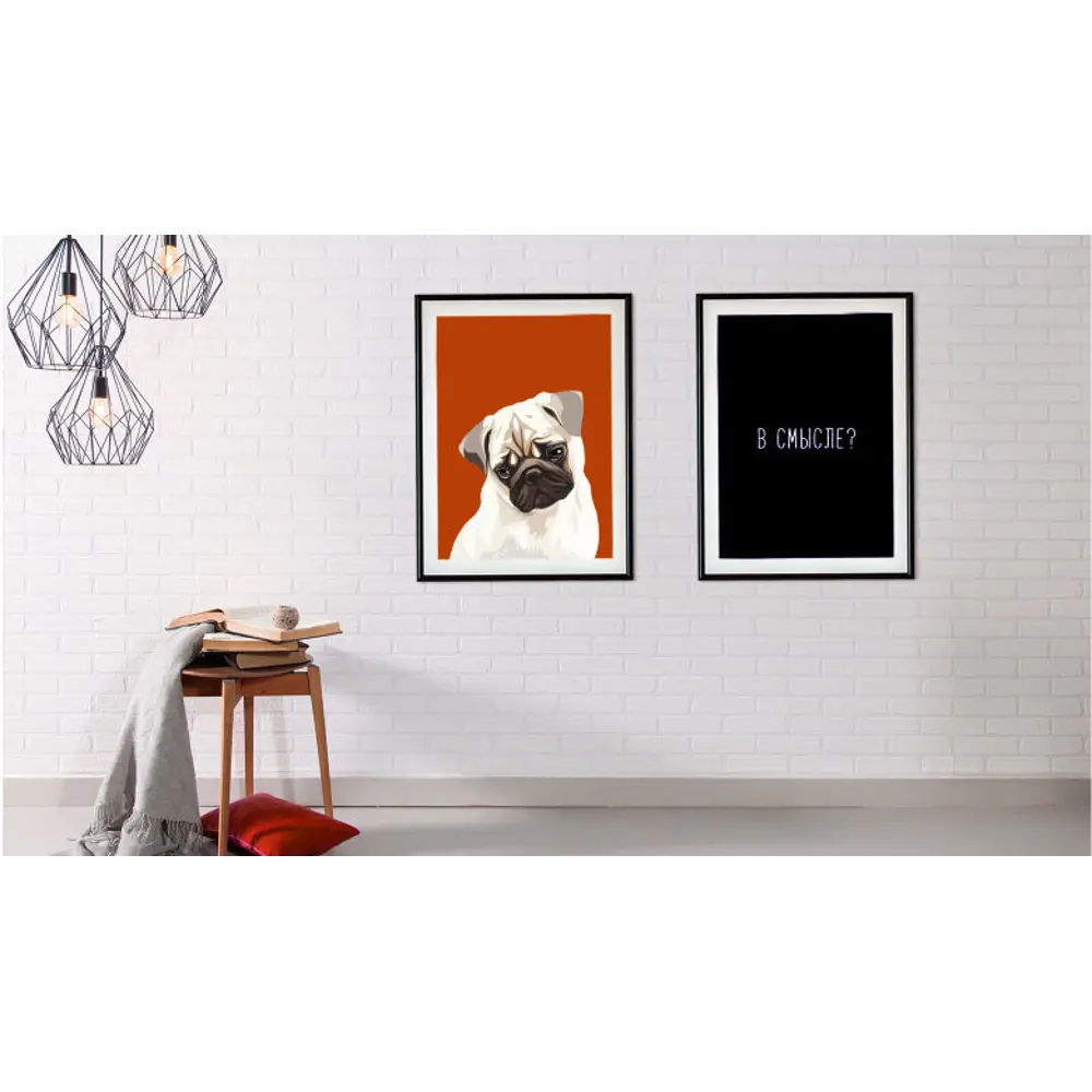 Santreyd: набор абстрактных постеров «В смысле» 39×49 см 88909982 STLM-0816541 - Вид №2