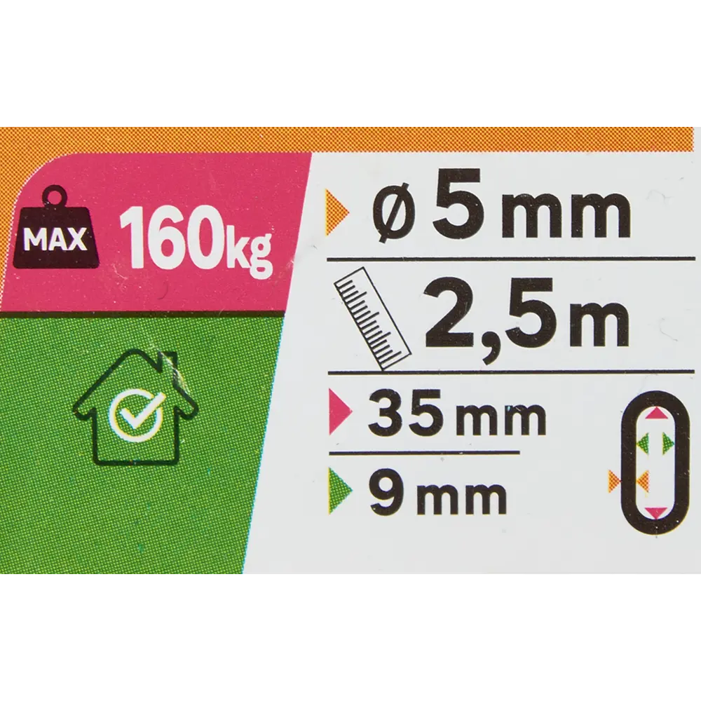 Цепь Standers оцинкованная сталь длинное звено 5 мм 2.5 м/уп STLM-2046446 - Вид №5