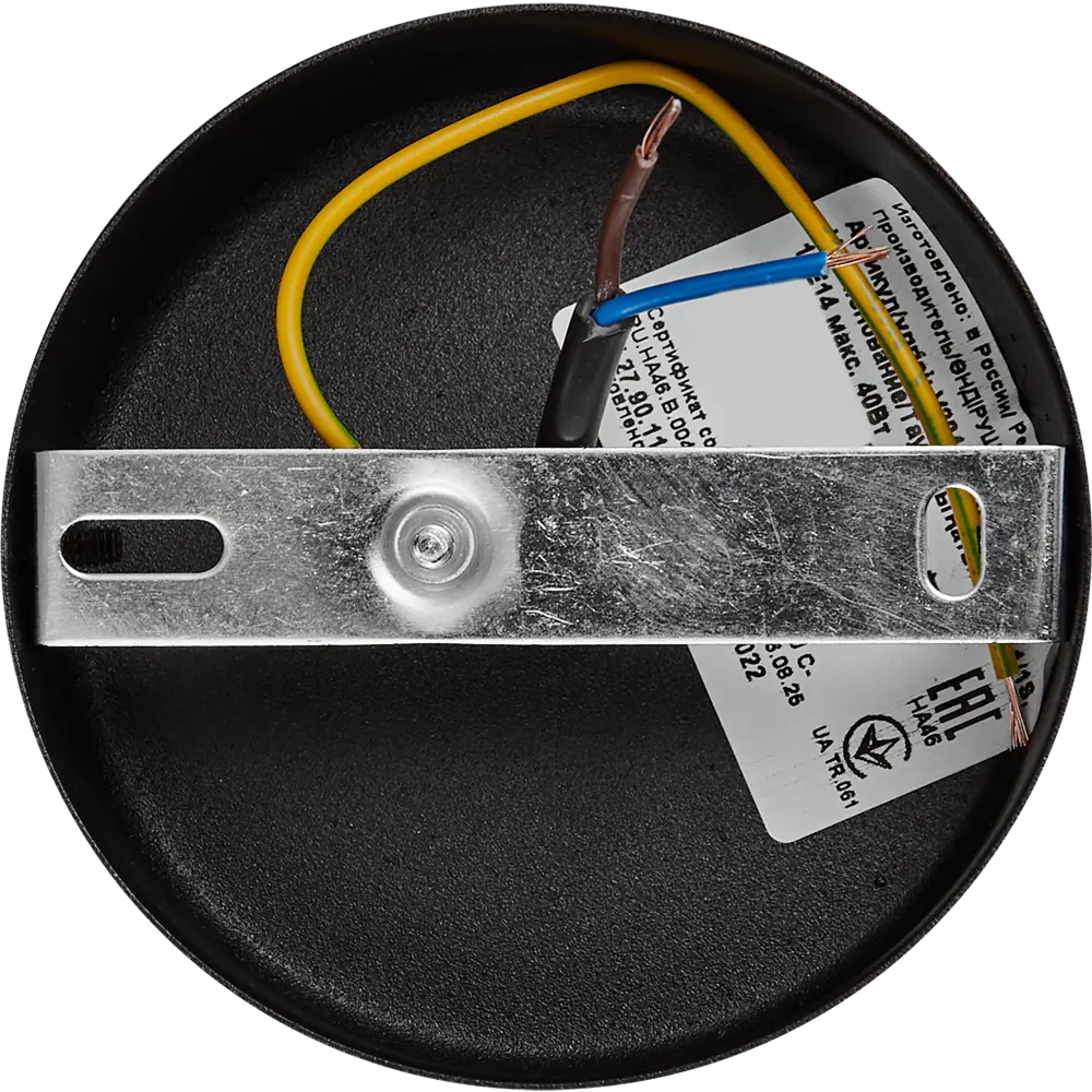 Подвесной светильник Vitaluce Домра 1 лампа 3м² Е14 цвет черный матовый STLM-2077581 - Вид №5