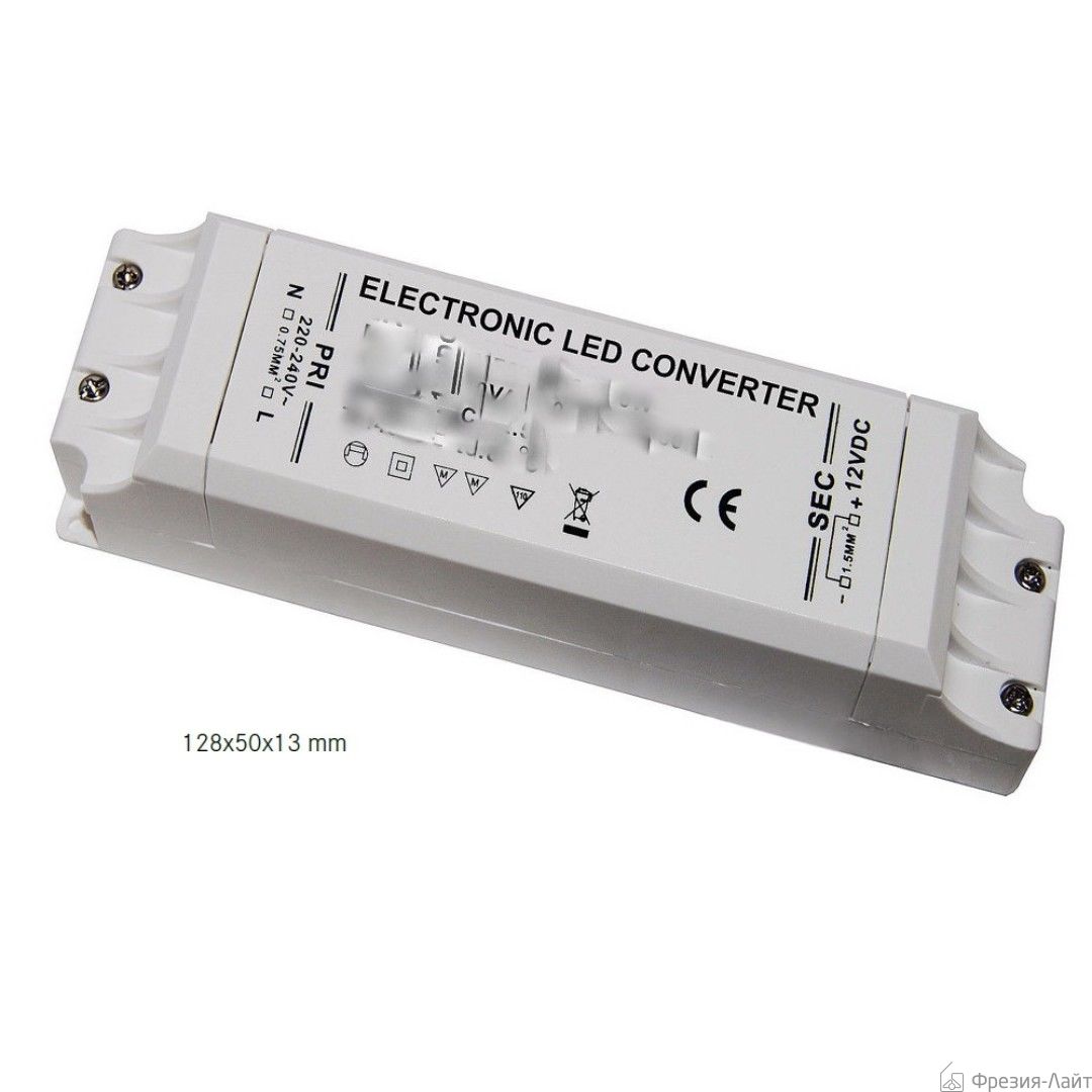 Brumberg 17621000 LED драйвер 21W 350mA не димируется Santreyd 117408