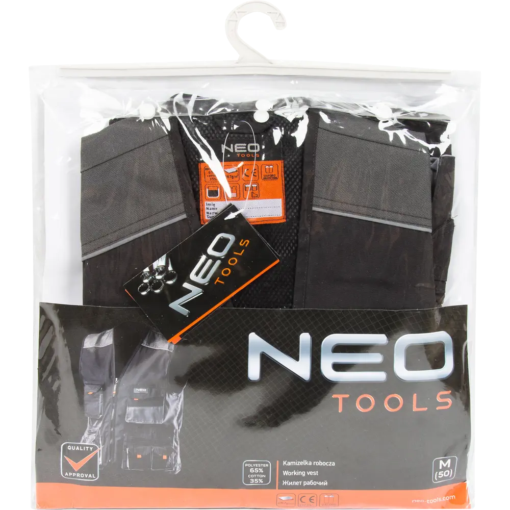 Жилет рабочий Neo HD цвет темно-серый размер M/50 рост 170-176 см Neò STLM-2135046 - Вид №4