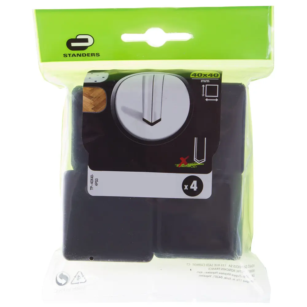 Насадки Standers 40х40 мм, квадратные, пластик, цвет чёрный , 4 шт STLM-2191614 - Вид №2