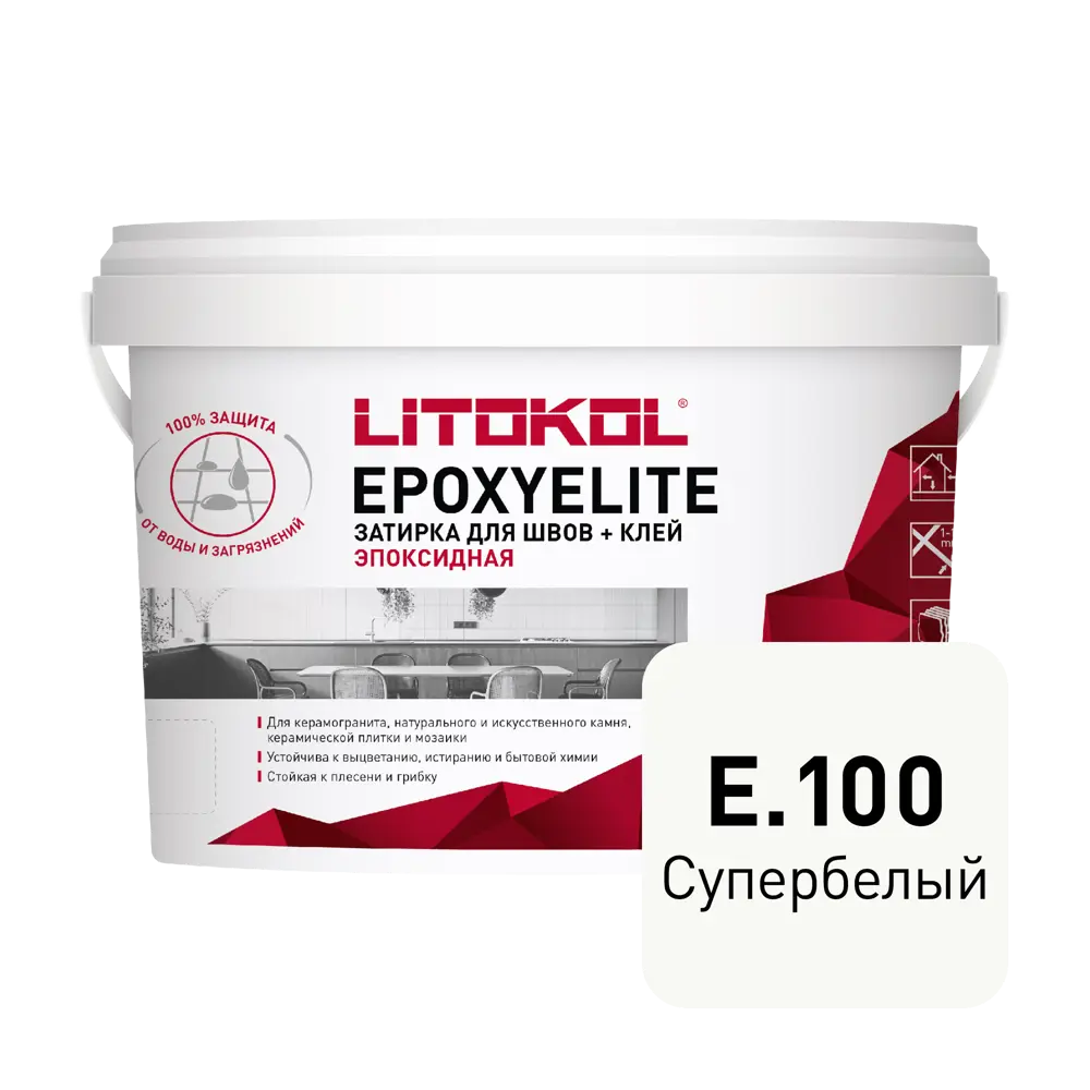 Затирка эпоксидная Litokol Эпоксиэлит Е.100 цвет супербелый 2 кг 89361065 STLM-2147280 EpoxyElite - Вид №1