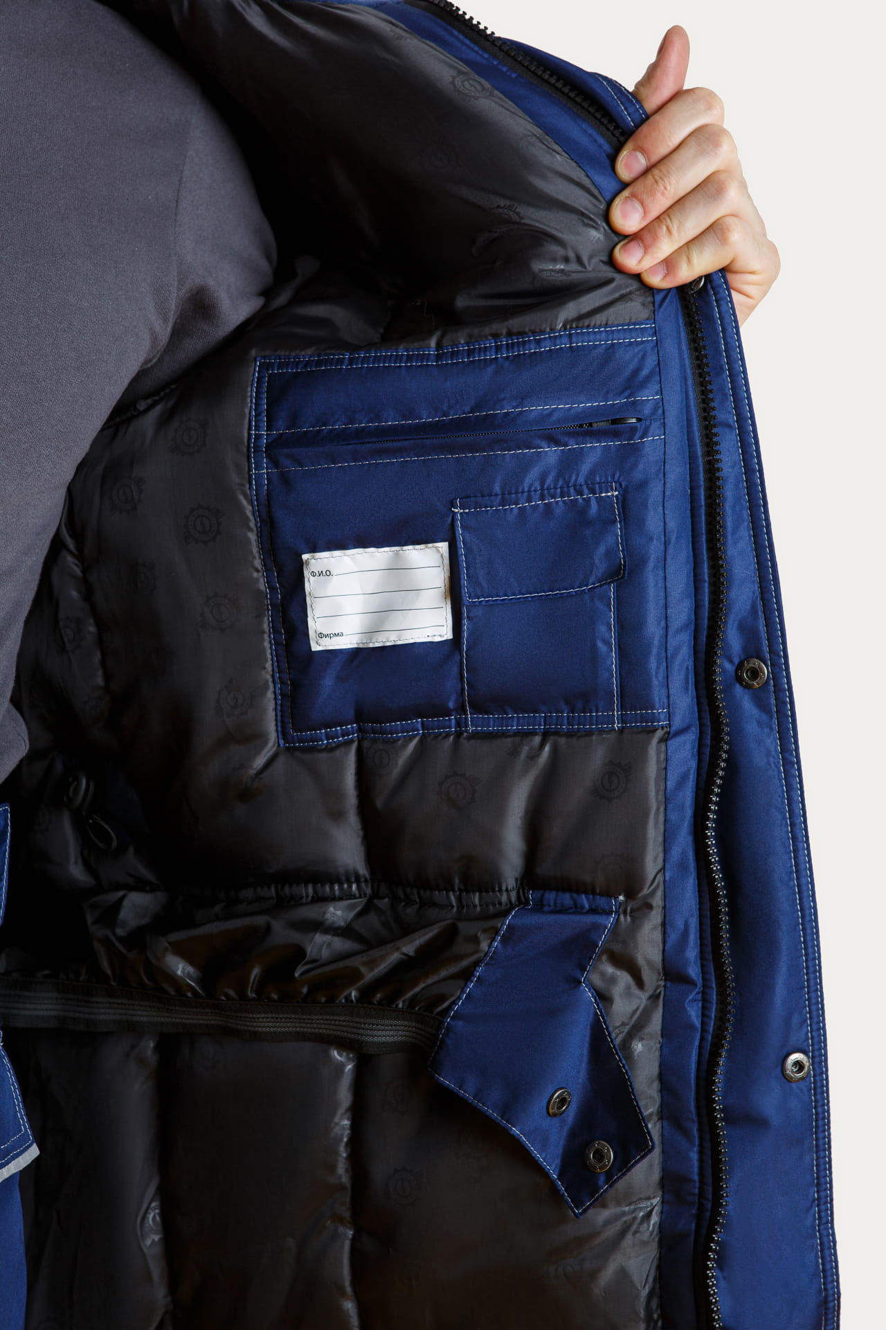 64815 Костюм "Арктика" зимний синий-серый  Зимняя спецодежда  размер 60-62/182-188  - Вид №22