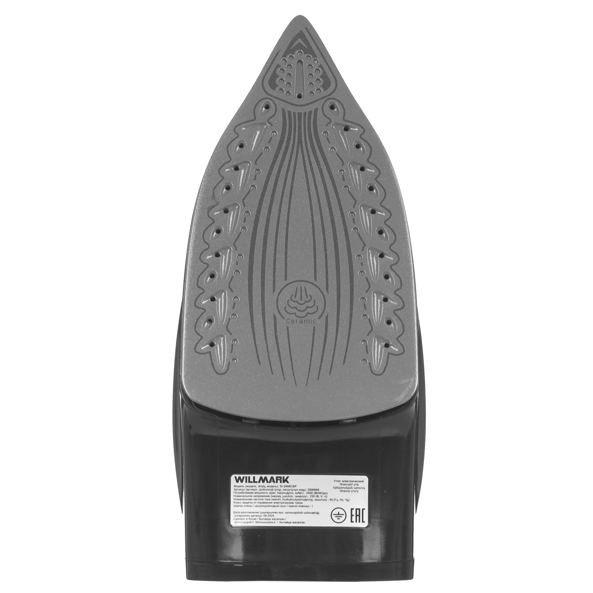 9269589 Утюг WILLMARK SI-2468CBP черный STDN-0116735 - Вид №3