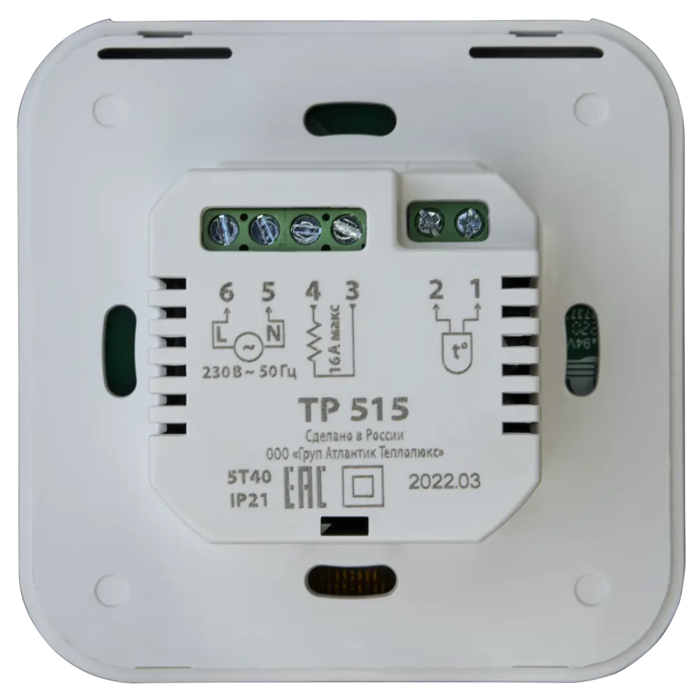 Терморегулятор для теплого пола Теплолюкс 515 электронный белый STLM-2100600 - Вид №1