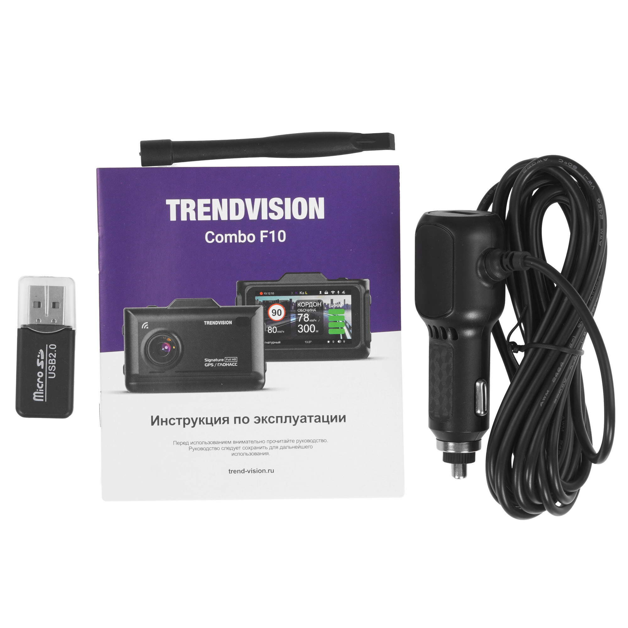 9209500 Видеорегистратор с радар-детектором TrendVision Combo F10 STDN-0144269 - Вид №7