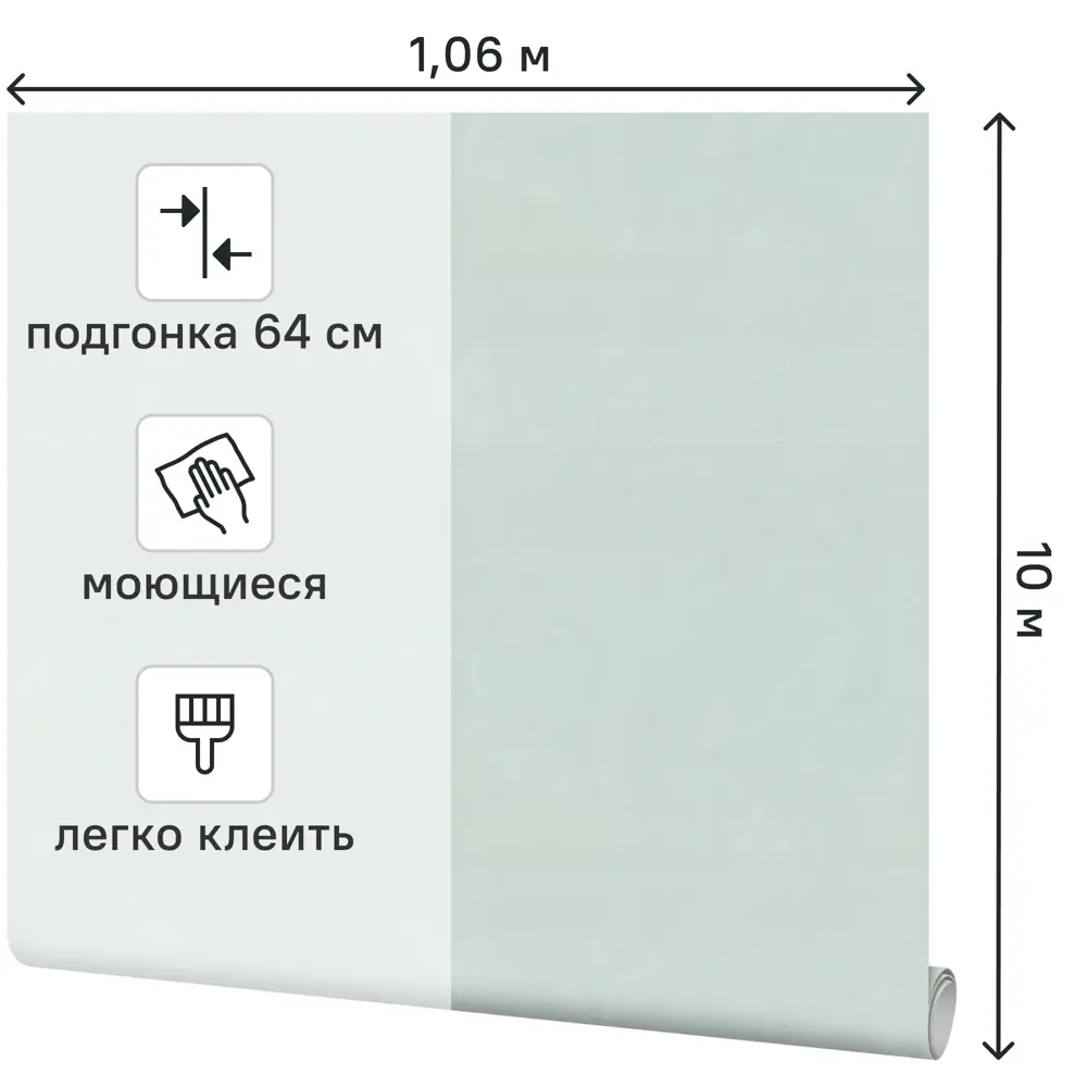 Обои Palitra Home Lepestok с абстрактным рисунком в зелёных тонах 89426880 STLM-1573098 - Вид №1