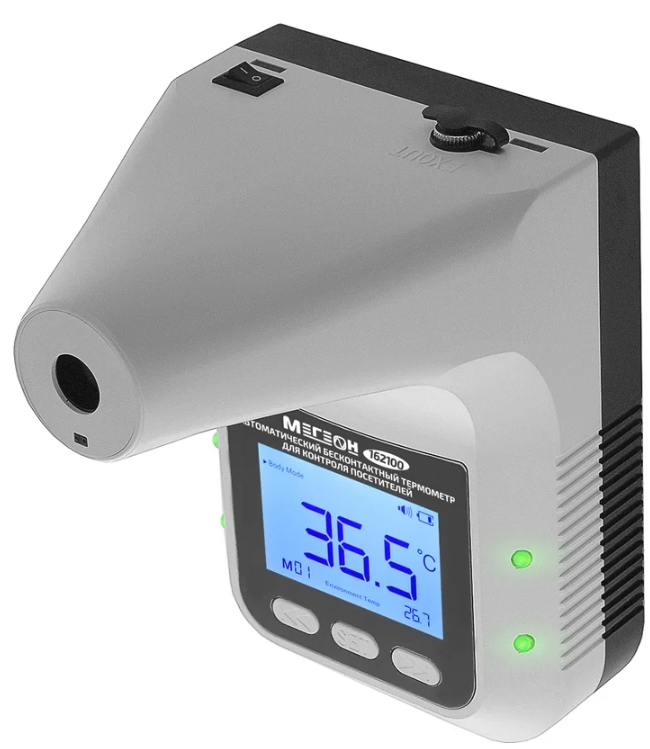 Термометр МЕГЕОН 162100 9104470 STDN-0009944