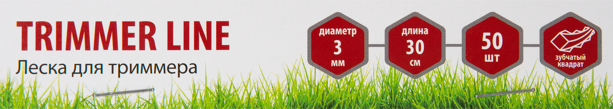 82584880 Леска для триммера ø3 мм 0.3 м квадрат STLM-0030650 DENZEL  - Вид №3