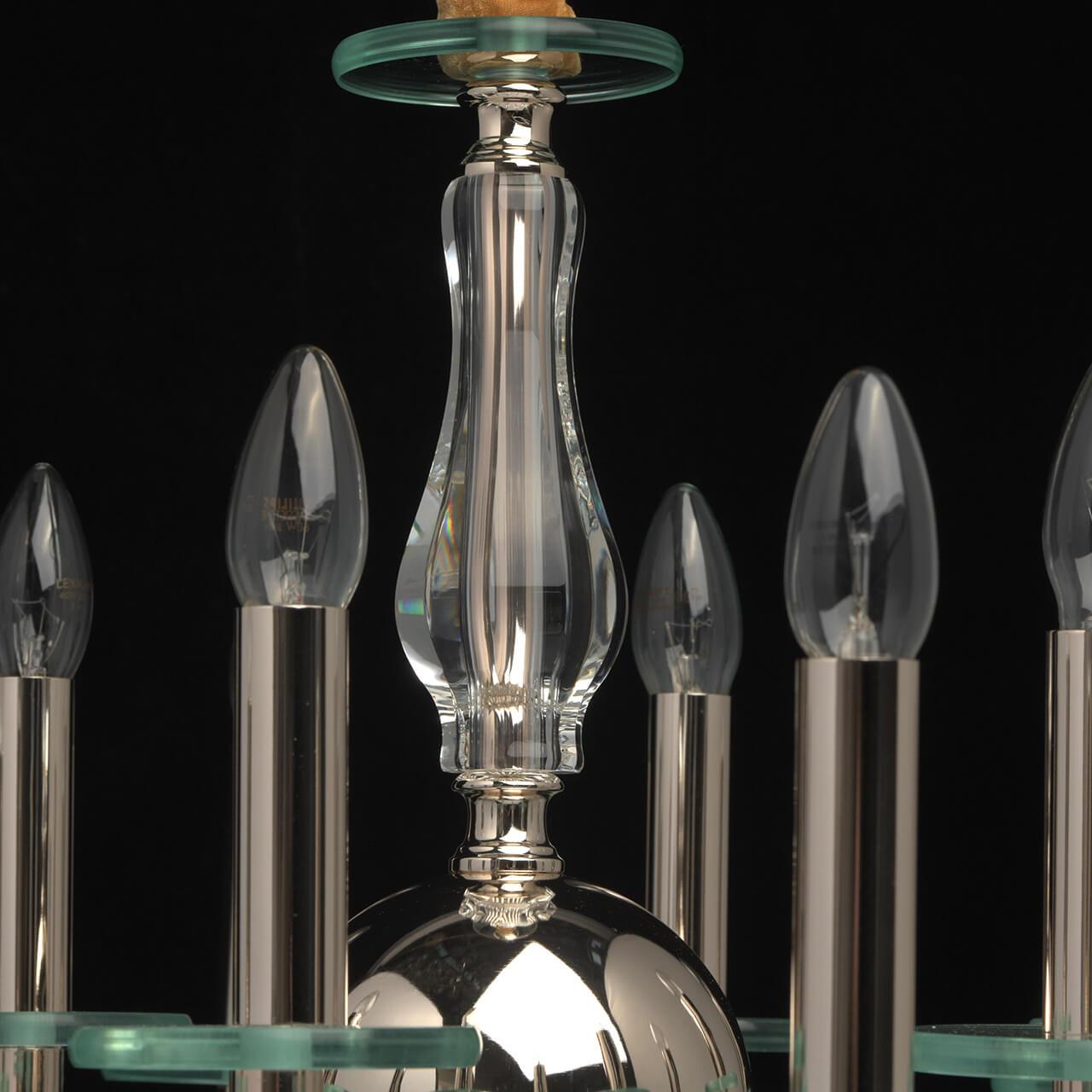 Подвесная люстра MW-Light Кьянти 1 720010916 MW-LIGHT ДИЗАЙНЕРСКИЕ, КЬЯНТИ 187449 Золотой  - Вид №1