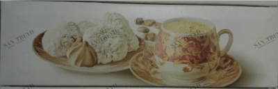 Гамма бел 10 яблоки и печенье 8,5х28,5 Медиа Эксклюзив sun-id-323053