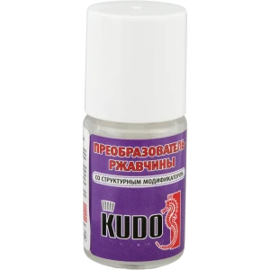 Преобразователь ржавчины Kudo с кисточкой 15 мл