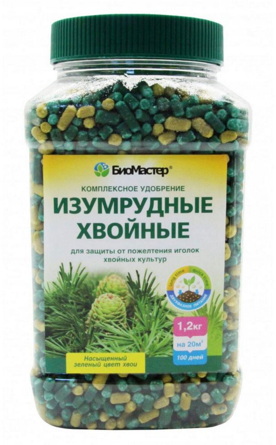 93725477 Удобрение 4660019774864 STLM-0557226 БИОМАСТЕР