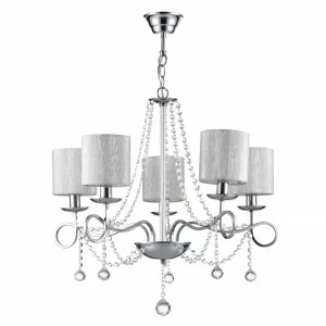 Подвесная люстра Freya Morel FR2907-PL-05-CH FREYA MOREL 186736 Серебро