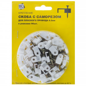 13706352 Скоба плоскаяс саморезом для провода 6.5х45 мм, пластик, 100 шт.