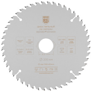 Диск пильный BERGER BG1663 9128249