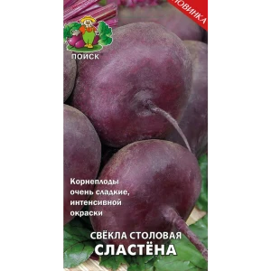 Семена свеклы «Сластёна» от ПОИСК — сладкий урожай для кулинарии и хранения 83227463