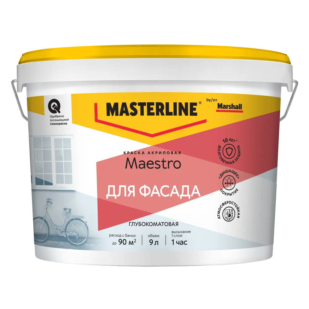 Фасадная краска Masterline Maestro глубокоматовая цвет прозрачный база BC 9 л Santreyd STLM-2095919
