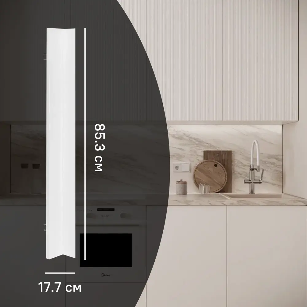 Фальшпанель для кухонного шкафа Висла 10x77 см KONSENSA МДФ цвет белый STLM-2070604