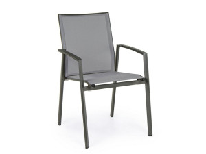 Алюминиевый штабелируемый садовый стул с подлокотниками