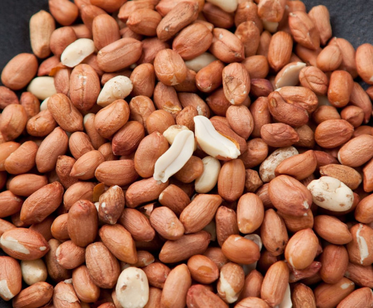 9315 Арахис очищенный 200 г Вкусляндия  - Вид №1