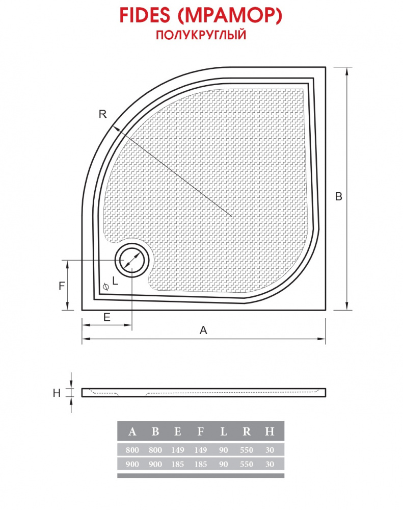 Поддон для душа ALPEN Fides 100x100 APQ0078 - Вид №3