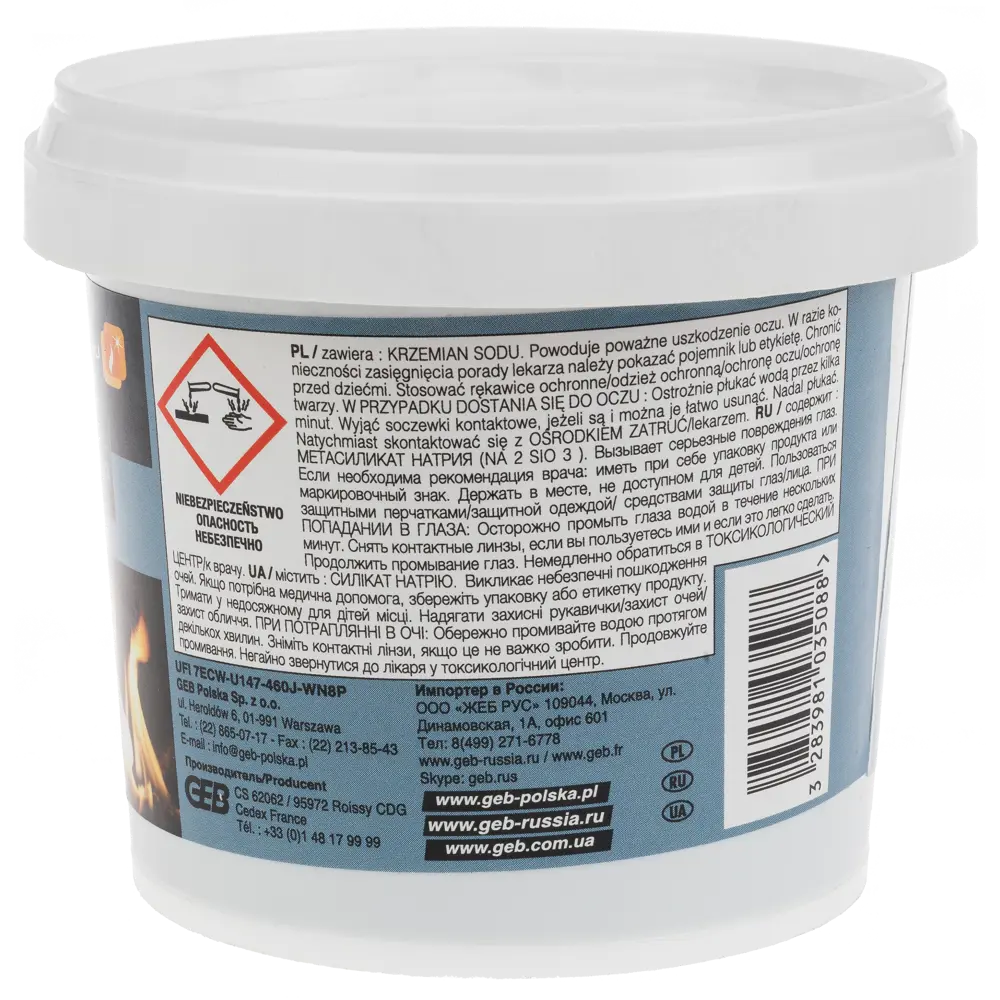 Огнеупорная мастика Calorygeb, 600 г STLM-2073777 - Вид №1