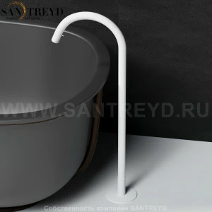 Смеситель ARUB1450000Z FEZ для ванны белый матовый