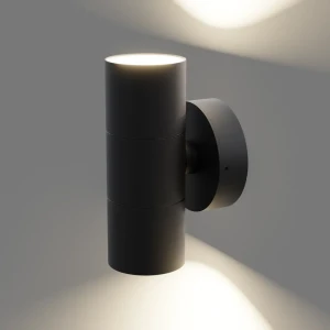 Светильник уличный настенный Apeyron 35 Вт IP54 цвет серый