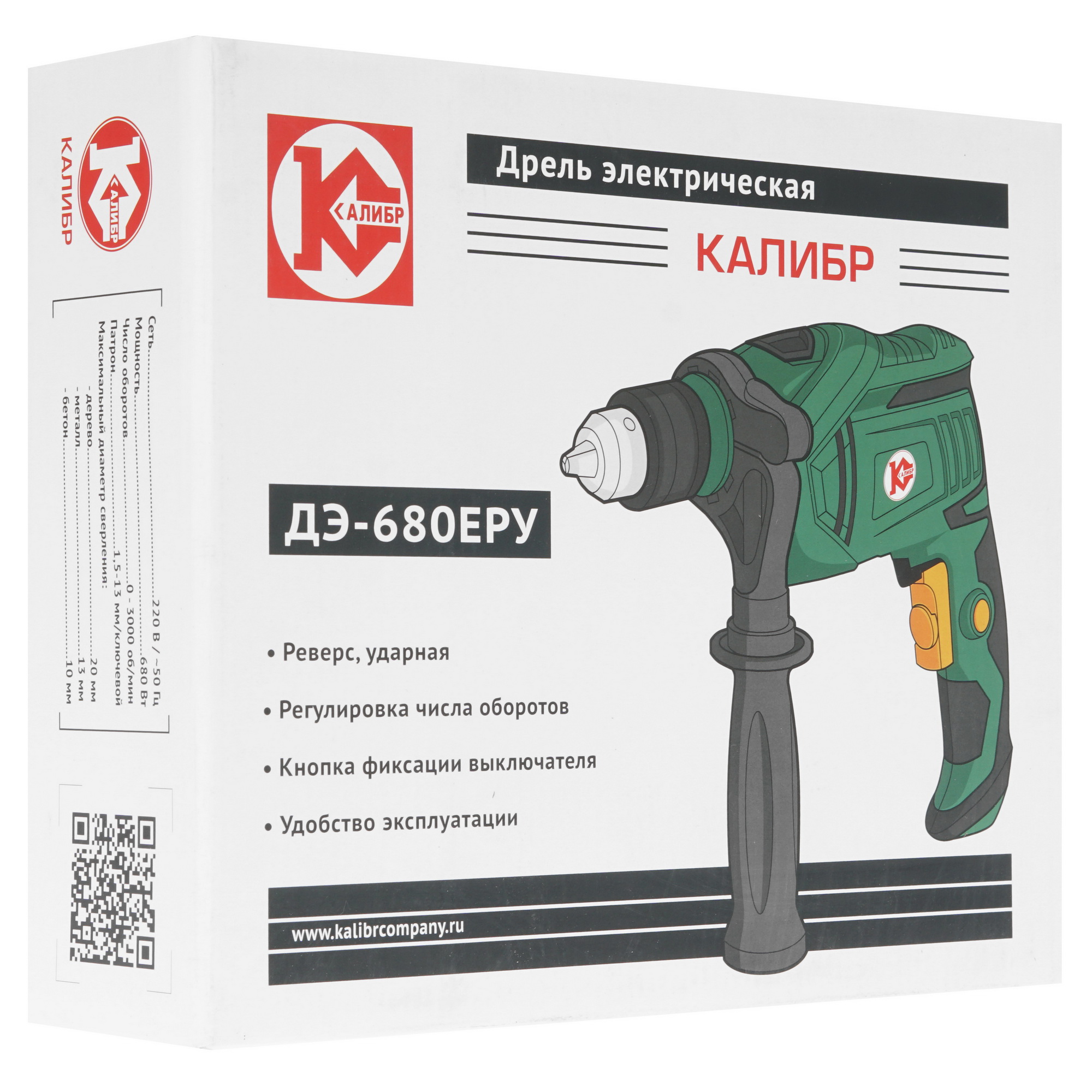Дрель  Калибр ДЭ-680ЕРУ 1240731 STDN-0121607 - Вид №6