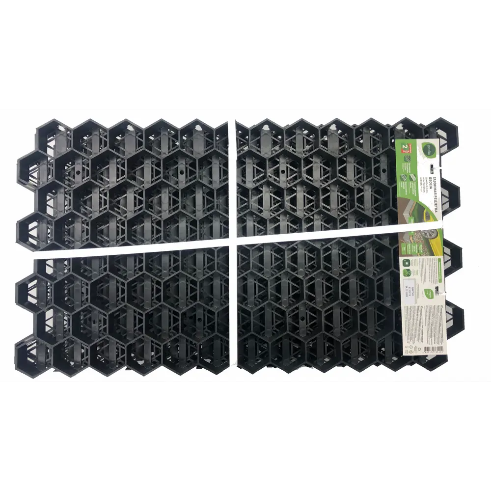 Газонная решетка GEOLIA для экопарковки и садовых дорожек 70x40 см 87112385 STLM-0073384