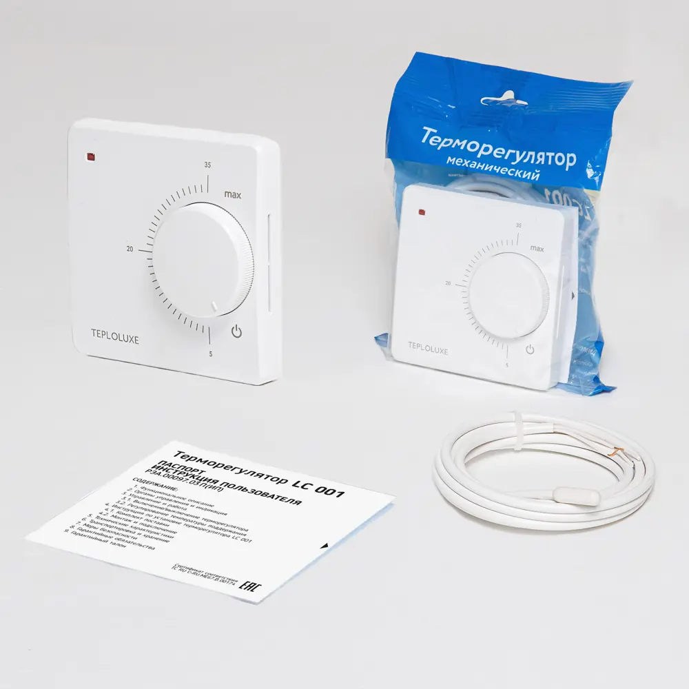 Терморегулятор ТЕПЛОЛЮКС LC001 для систем теплого пола 82065946 STLM-0018708 - Вид №1