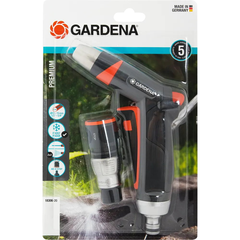 Набор Пистолет для полива Gardena Premium с коннектором 1/2-3/4" 2 режима STLM-2102962 - Вид №5