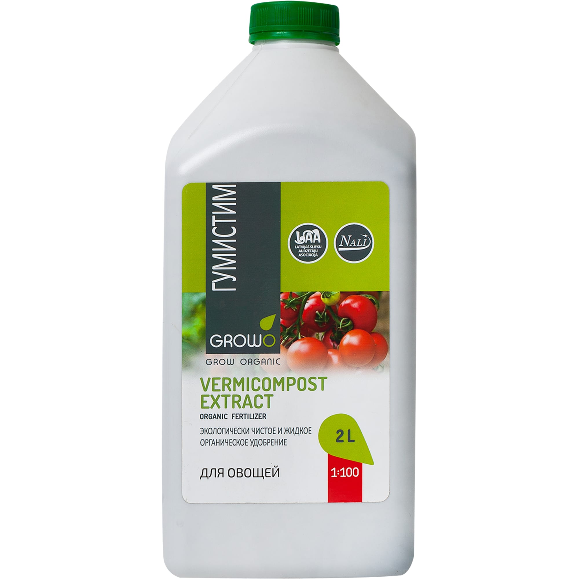 81975404 Удобрение вермикомпост (биогумус) Гумистим «Для овощей», 2 л Santreyd 