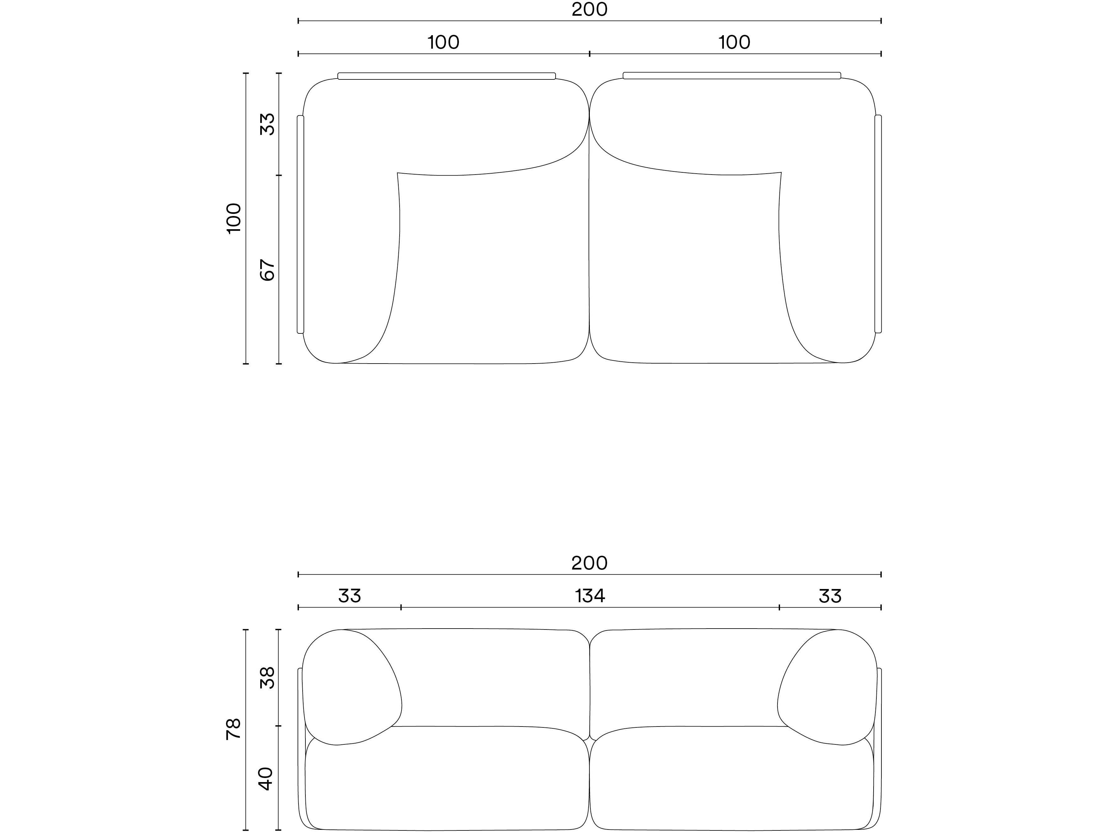 2-местный тканевый диван Noah Living торий ARCH-00084499 - Вид №18