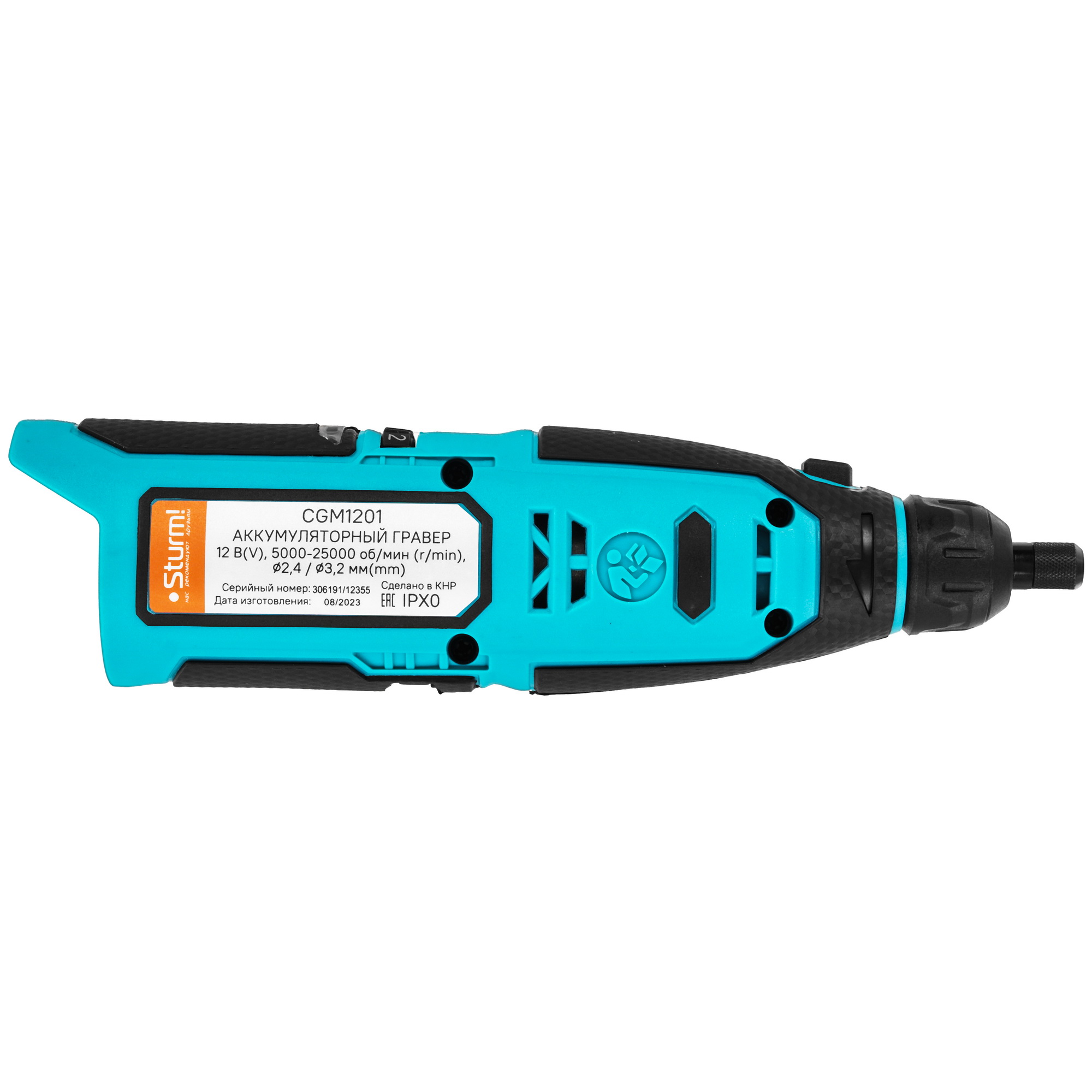 Гравировальная машина Sturm! CGM1201 1BatterySystem 12V , Без ЗУ, Без АКБ 9158909 STDN-0048185 - Вид №1