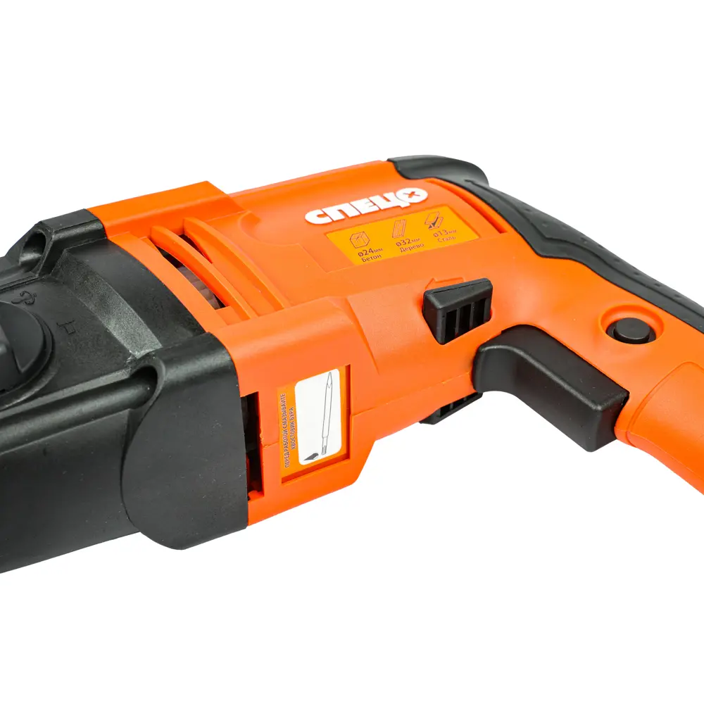 Перфоратор сетевой SDS-plus Спец БПЭ-800K, 780 Вт, 2.9 Дж STLM-2077794 - Вид №7