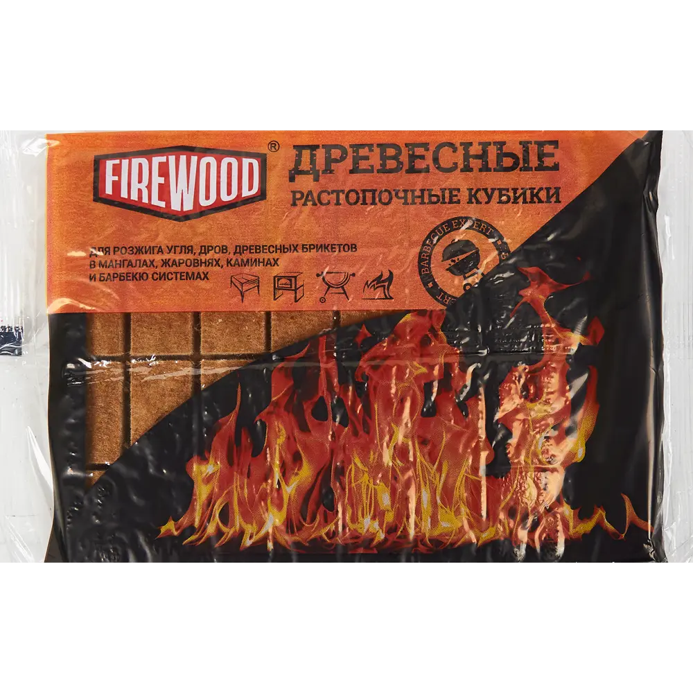 Кубики древесные растопочные Firewood 32 шт Santreyd STLM-2120238
