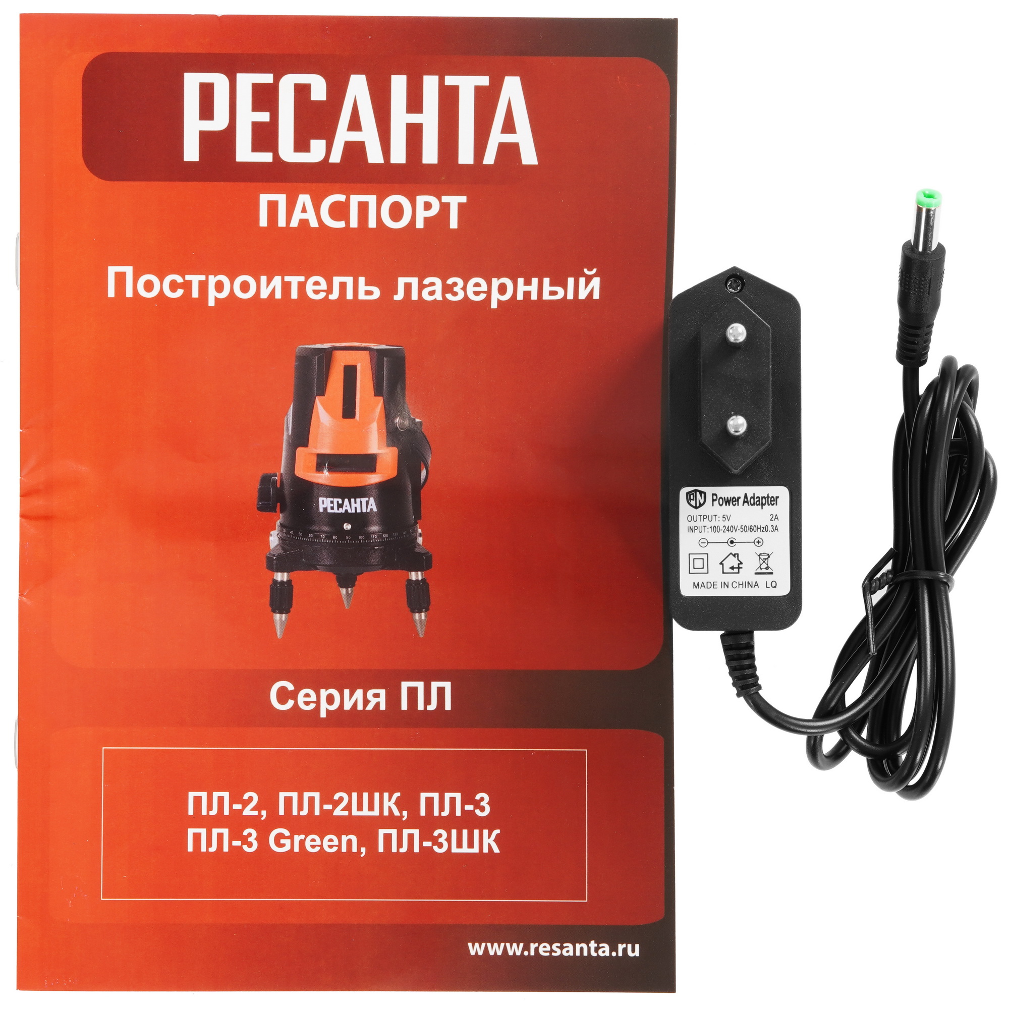 Лазерный нивелир Ресанта ПЛ-3 Green 9975973 STDN-0018172 - Вид №8