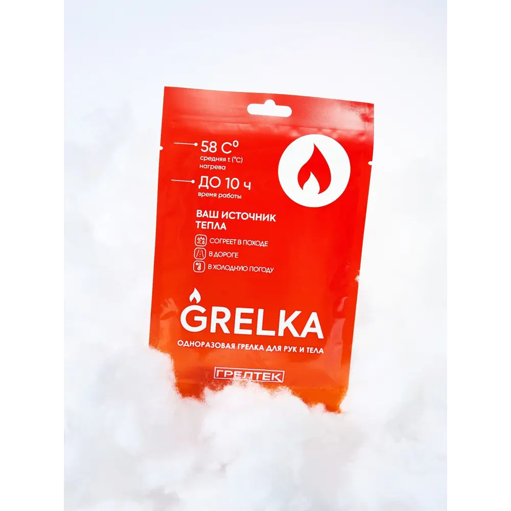 Грелтек - автономный карманный обогреватель для активного отдыха 89394400 STLM-1575590 - Вид №10