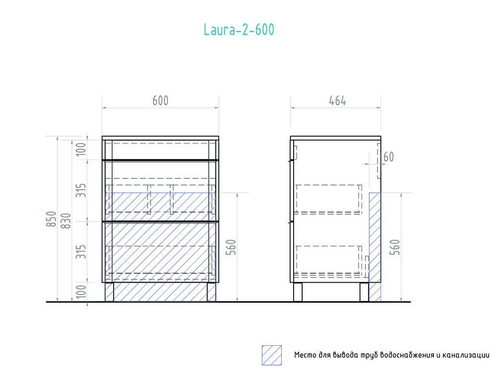 Тумба Laura-600 красный600⨉460⨉830 мм красный Santreyd sun-id-664488 - Вид №5